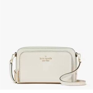 Kate spade | Staci Dual Zip Around Mini Crossbody, white